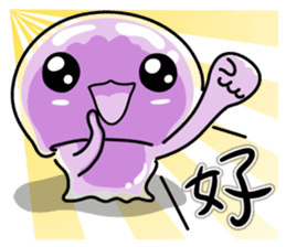 Little jellyfish, U-mi sticker #12158778