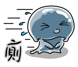 Little jellyfish, U-mi sticker #12158779