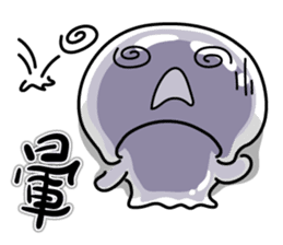 Little jellyfish, U-mi sticker #12158781