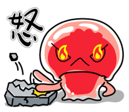 Little jellyfish, U-mi sticker #12158783