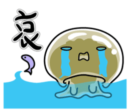 Little jellyfish, U-mi sticker #12158784