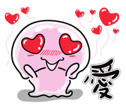 Little jellyfish, U-mi sticker #12158786