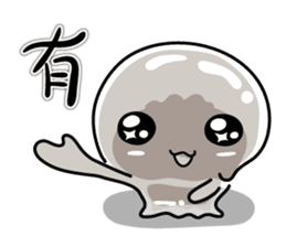 Little jellyfish, U-mi sticker #12158790