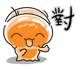 Little jellyfish, U-mi sticker #12158791
