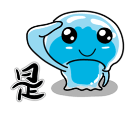 Little jellyfish, U-mi sticker #12158792