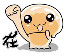 Little jellyfish, U-mi sticker #12158793