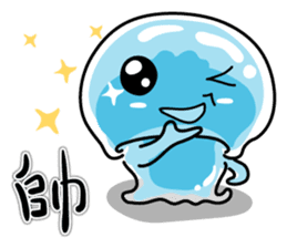 Little jellyfish, U-mi sticker #12158794