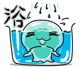 Little jellyfish, U-mi sticker #12158796