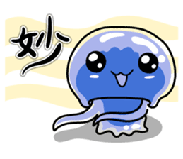 Little jellyfish, U-mi sticker #12158798