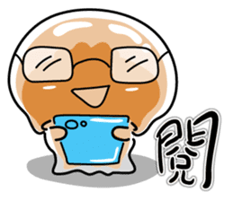 Little jellyfish, U-mi sticker #12158799