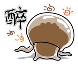Little jellyfish, U-mi sticker #12158801