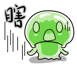 Little jellyfish, U-mi sticker #12158802