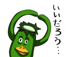 enjoy kappa sticker sticker #12158966