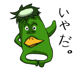 enjoy kappa sticker sticker #12158967