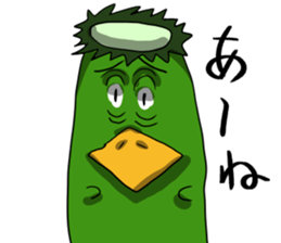 enjoy kappa sticker sticker #12158973