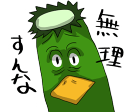 enjoy kappa sticker sticker #12158980