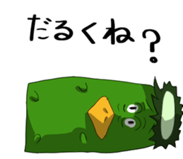 enjoy kappa sticker sticker #12158982