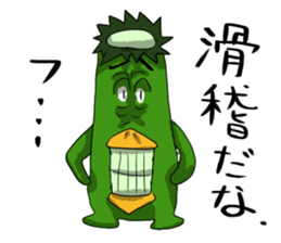 enjoy kappa sticker sticker #12159000