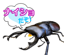 MUSHIKING sticker #12159086