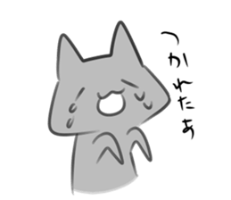 cat cat! sticker #12159109