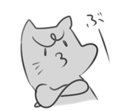 cat cat! sticker #12159110