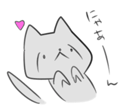 cat cat! sticker #12159118