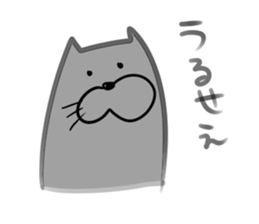 cat cat! sticker #12159128