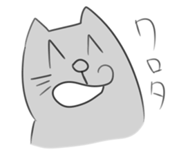cat cat! sticker #12159133