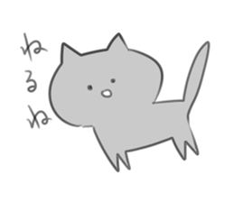 cat cat! sticker #12159139