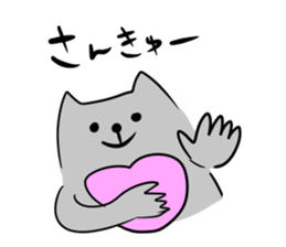 cat cat! sticker #12159141