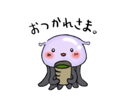 space turutan sticker #12159143