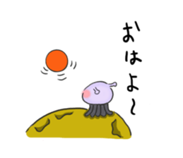 space turutan sticker #12159146