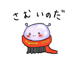 space turutan sticker #12159153