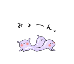 space turutan sticker #12159154