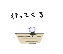 space turutan sticker #12159157