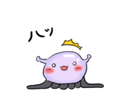 space turutan sticker #12159161