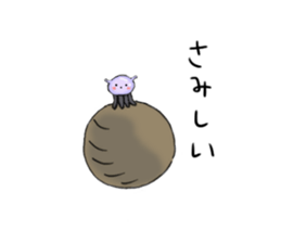 space turutan sticker #12159162