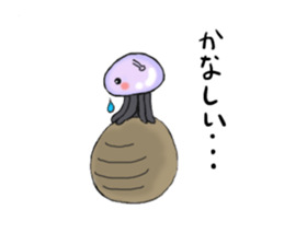 space turutan sticker #12159163