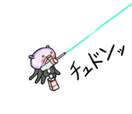 space turutan sticker #12159172