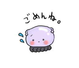 space turutan sticker #12159177