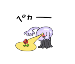 space turutan sticker #12159178