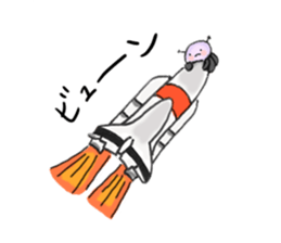 space turutan sticker #12159179