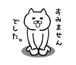 Mr.Nekobe Everyday sticker #12159223