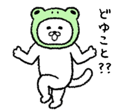 Mr.Nekobe Everyday sticker #12159224