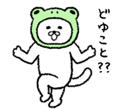 Mr.Nekobe Everyday sticker #12159224