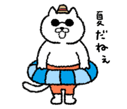 Mr.Nekobe Everyday sticker #12159227