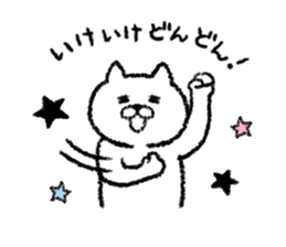 Mr.Nekobe Everyday sticker #12159228