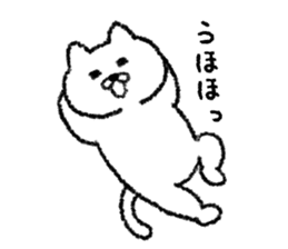 Mr.Nekobe Everyday sticker #12159229