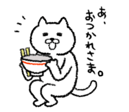 Mr.Nekobe Everyday sticker #12159231