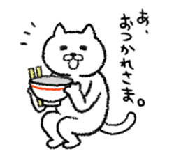 Mr.Nekobe Everyday sticker #12159231